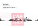 49001-Q5601,49001-F4200,STEERING RACK LHD NISSAN SENTRA SUNNY B13