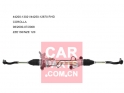 44200-13021,44250-12670 STEERING RACK RHD TOYOTA COROLLA