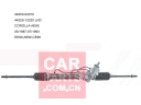 44250-02010,44250-12230,STEERING RACK LHD TOYOTA COROLLA