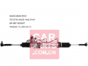 44250-26040,STEERING RACK RHD TOYOTA HIACE